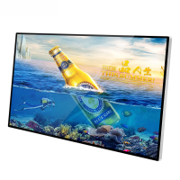 艾洛维V55G1 广告机壁挂超薄液晶55寸显示屏器网络教学