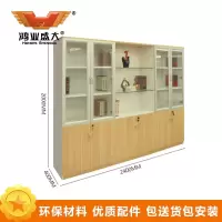 鸿业盛大 HY1622-1 办公家具 文件柜 书柜