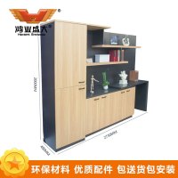 鸿业盛大 HY1623-1 办公家具 文件柜 书柜