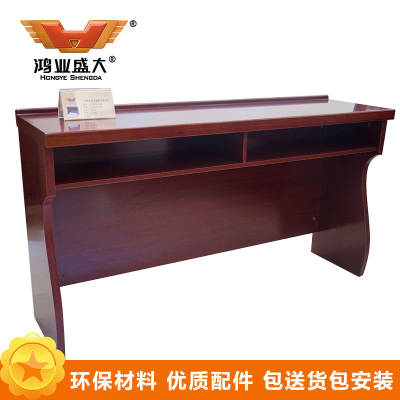 鸿业盛大 HY1634-1 办公家具 职员桌 电脑桌 长条桌