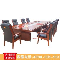鸿业盛大 HY1641-1 办公家具 会议桌 洽谈桌 大型会议桌 长条会议桌 8米