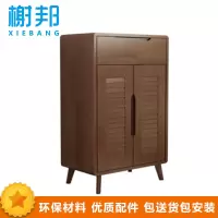 榭邦XB-081 办公家具 两门储物柜 矮柜 鞋柜