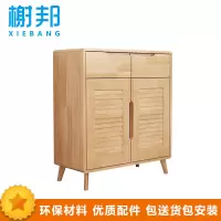 榭邦XB-084 办公家具 两门储物柜 矮柜 鞋柜