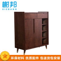 榭邦XB-G09815 办公家具 储物柜 矮柜 鞋柜