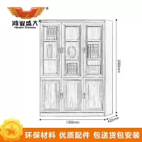 鸿业盛大 HY-1586 三门书柜 办公室柜 文件柜 木质资料柜