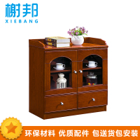 榭邦xb-112 办公家具茶水柜 矮柜 储物柜