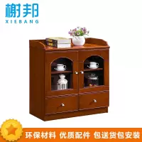 榭邦xb-112 办公家具茶水柜 矮柜 储物柜