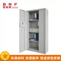 富和美(BNF-Y19) 办公家具 保密柜 文件柜 双节带抽