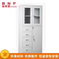 富和美(BNF-Y25) 办公家具 资料柜 文件柜 偏五斗