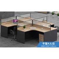 富和美(BNF1551-1)卡座 办公桌 工位