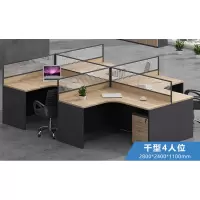 富和美(BNF1551-1)卡座 办公桌 工位