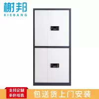 榭邦 办公家具 灰色双节保密柜 09