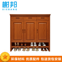 榭邦XB-83301 办公家具 三门 储物柜 鞋柜