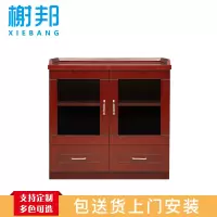 榭邦 51 办公家具 茶水柜 两门