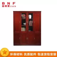 富和美(BNF)办公家具办公室柜 文件柜四门柜子书柜