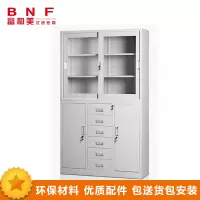 富和美中六斗移门柜文件柜加厚910
