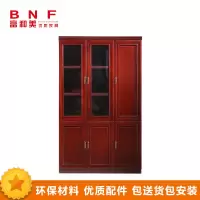 富和美(BNF-F2)办公家具办公室柜文件柜右三门柜子