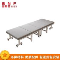 富和美(BNF)-0927 办公家具 折叠 沙发床
