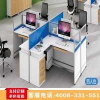 鸿业盛大1605 办公家具 办公桌 职员工位卡座