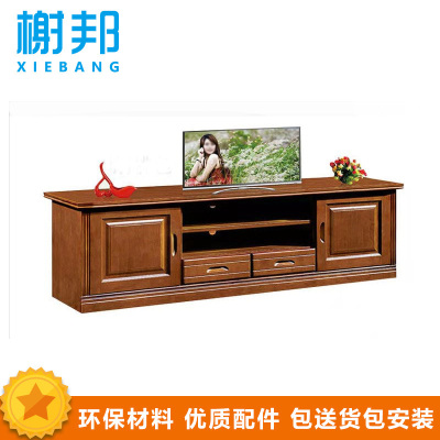 榭邦XB-113-1办公家具 实木电视柜 储物柜
