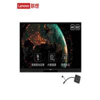 联想(Lenovo) BM86ts 86英寸4K会议平板 视频会议 电容触控电子白板+无线投屏器 (商用)