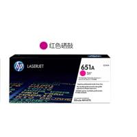 惠普(hp)651A 激光打印机硒鼓 品红色/-CE343A-16000页· 单支包装