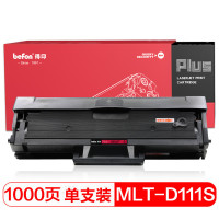 得印PLUS BF-MLTD111S黑色硒鼓适用三星SL-M2070/M2020/M2021W/M2071FH 一个装