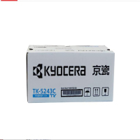 京瓷(KYOCERA) TK-5243C 青(蓝)色墨粉/墨盒 适用M5526cdn/M5526cdw打印机墨粉盒单个装