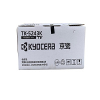 京瓷(KYOCERA) TK-5243K 黑色墨粉/墨盒 适用M5526cdn/M5526cdw打印机墨粉盒 单个装