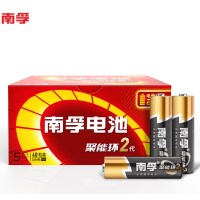 南孚(NANFU) 5号碱性电池 聚能环2代碱性电池 40粒/盒 单盒价格