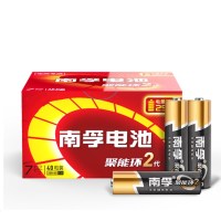南孚(NANFU) 7号碱性电池 聚能环2代碱性电池 40粒/盒 单盒价格