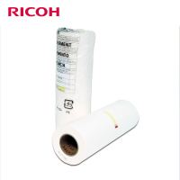 理光(RICOH) JP785MC 数码印刷机版纸(B4) 一体化速印机制版蜡纸 50米/卷 4卷/件 单件装(件)