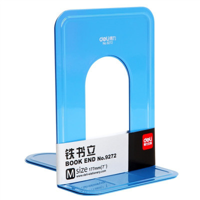 得力(deli)9272 铁书立 书挡 书架 书夹 书靠 一副