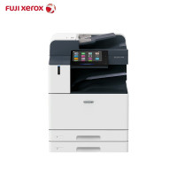 富士施乐(Fuji Xerox)ApeosPort 4570 CP A3黑白激光打印复合机 输稿器+双纸盒+国产工作台