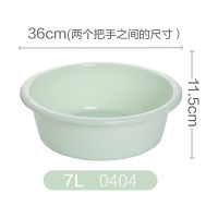 茶花(CHAHUA)0404脸盆塑料大号加厚洗衣盆36CM