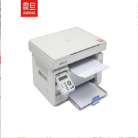 震旦(AURORA) AD220MC 黑白激光多功能一体机 (复印/打印/扫描) A4复印机 单台价