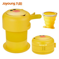 九阳(Joyoung) K06-Z2(黄)电水壶 折叠水壶 便携式烧水壶 550ml 迷你小容量