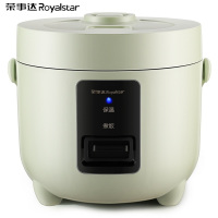 荣事达(Royalstar) RX-20JY 迷你电饭煲2L升小型多功能智能电饭锅 单台装