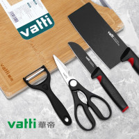 華帝(vatti) K609 红黑系列刀具 五件 套