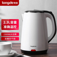 龙的(longde) 双层防烫电水壶LD-SH2301