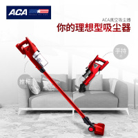 北美电器 (ACA)ALY-XC301S真空吸尘器