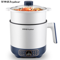荣事达(Royalstar)RHG-MN1705W多功能电热炒锅电煮锅宿舍小火锅电蒸煮面一体锅电饭煲 1.7L煮饭锅