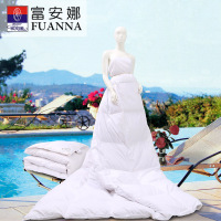富安娜(FUANNA)雅致暖馨羽绒被203*229cm(800g) 单张装