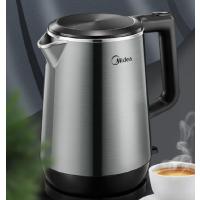 美的(Midea)电水壶 MK-HJ1713a 防烫烧水家用304不锈钢 自动断电 电热水壶 1.7L