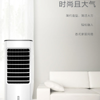 美的(Midea) AC100-18D 冷风扇