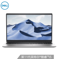 戴尔(DELL) 灵越 3511-R1605S 15.6英寸 单台装