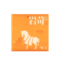 八馬茶業 王信记岩苛大红袍 1000 AB068 256g(8g*32包)盒 一盒价