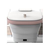 北美电器(ACA) ALY-90ZY02J 折叠按摩足浴器