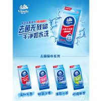 维达(Vinda) 薄荷冰爽湿巾 VW1001 杀菌湿巾单片装 10片/包 10包/箱 单箱价格