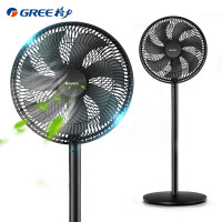 格力(GREE) 电风扇家用节能落地扇学生立式大风量客厅宿舍机械七叶扇 FD-35X65h7 黑色升级加大款